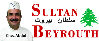 سلطان بيروت 'عند عبد' مطعم لبناني حلال في جنيف - سويسرا